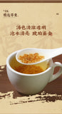 Strong-flavor Yellow Tartary Buckwheat Tea Large-grain Tartary Buckwheat Tea