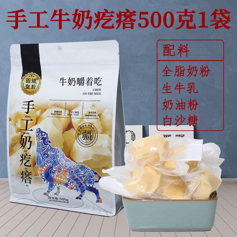 Healthy Snack Camel Milk Cheese Crisps, 500g Pack, No Sugar, Nutritious
