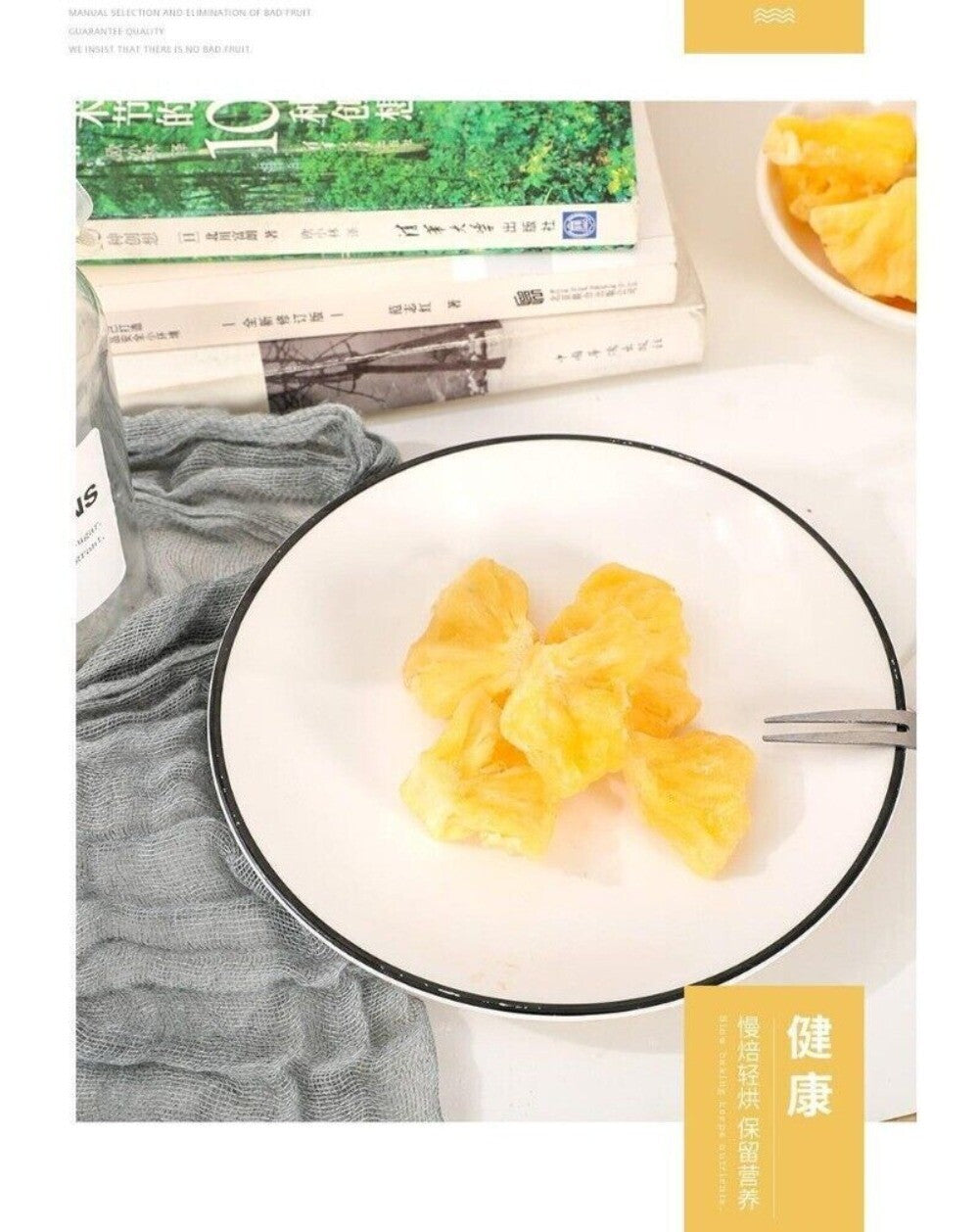 Natural Dried Pineapple Slices 500g Sweet Tropical Infused Water Healthy Snack