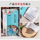 Sour Jujube Seed Herbal Tea with Lily Poria Goji Rose Natural Relaxing Blend