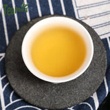 2023 Oolong Loose Leaf with Floral Scent Taiwan Oolong High Mountain Tea 150g