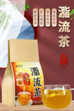 Winter Melon Lotus Leaf Herbal Blend Fat Flow Tea