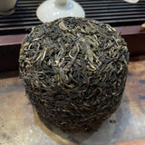 2018 Yiwu Yibang Fine Leaf Queen Pu'er Tea Golden Gourd 500g Gift Box