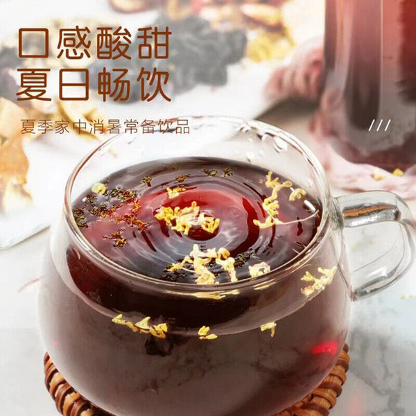Dried Tangerine Peel Osmanthus Plum Juice Concentrate Summer Drink 96g 12g*8Pack