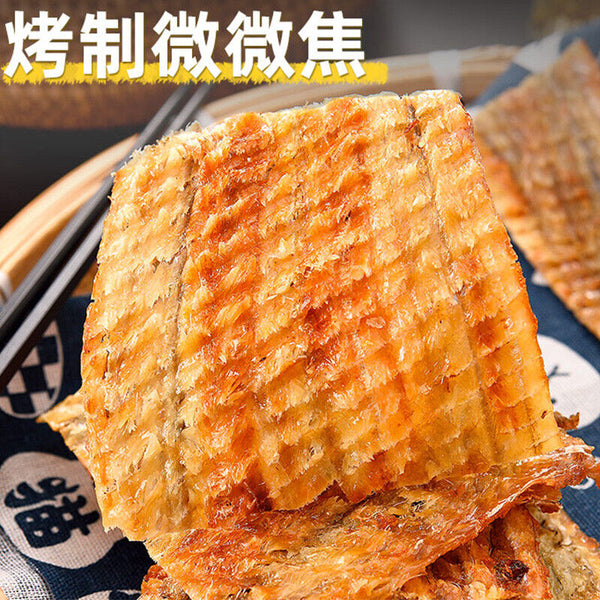 Roasted Eel Slices Snacks Grilled Fish Fillet Dried Fish Seafood  Instant Snacks