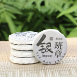 Yunnan Pu'er Tea Cake Cooked Sheng Banzhang Puyiwu Jingmai Ripe Raw Premium