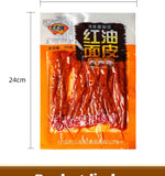 175g Healthy Exotic Spicy Chinese Classic Gluten Snacks