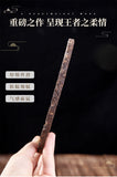 200g Yunnan Menghai Banzhang  Pu'er Tea Ripe Tea Cake Lincang Qizi Cake Tea