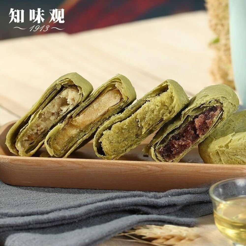 Longjing Tea Pastry 150g x2 Authentic Green Tea Red Bean Filling Secondary image