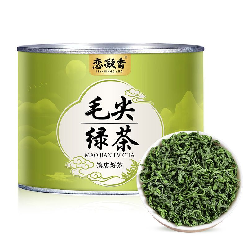 Premium Maojian Green Tea High Mountain Core Garden Pre-Rain Strong Aroma50g Can Main image