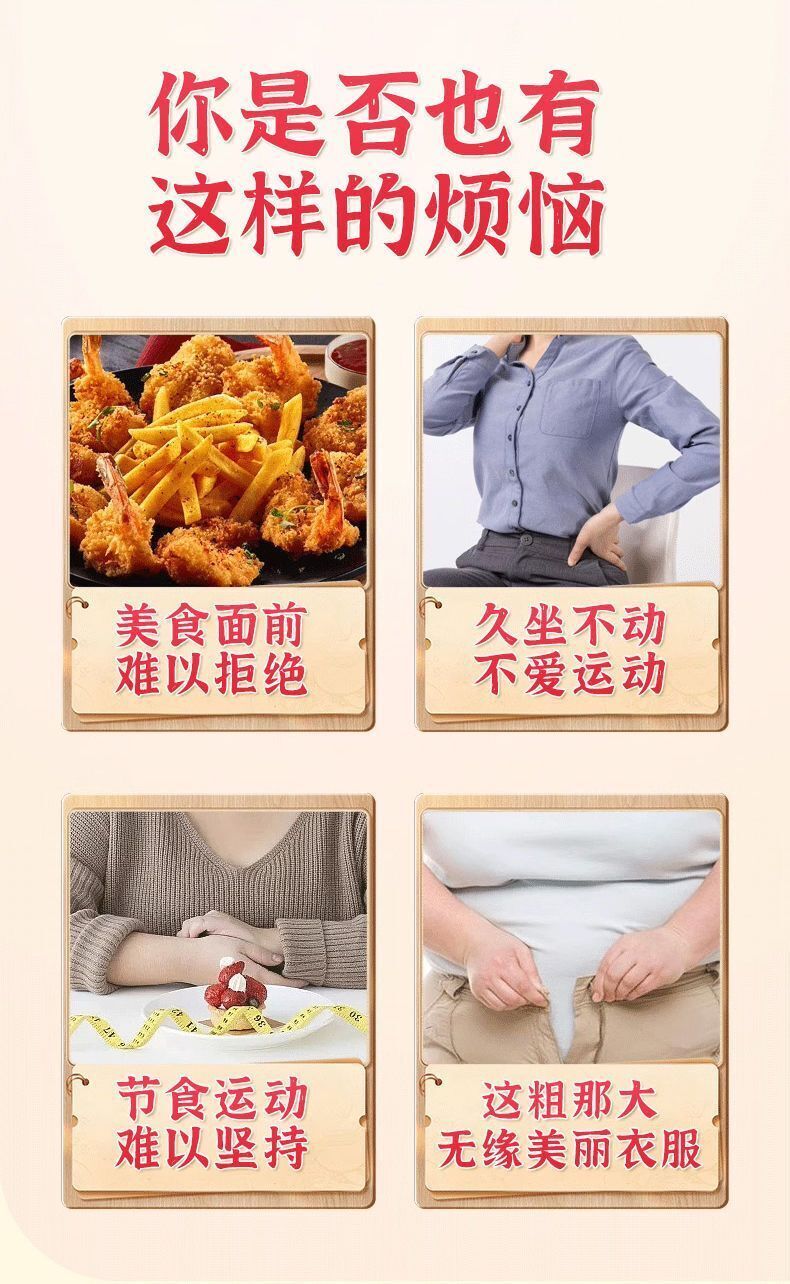 Plum Mulberry Hawthorn Chenpi Rosehip Lotus Leaf Tea