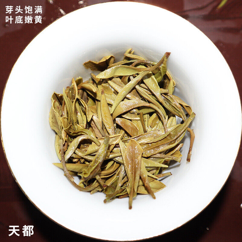 500g Fuding white tea white peony king loose tea Panxi Ming Qian tea Secondary image
