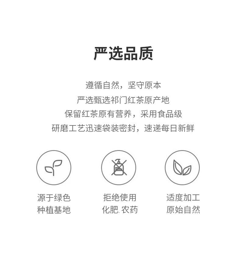 Earl Grey Black Tea Powder for Baking Cakes, Making Milk Tea, Black Tea Powder
