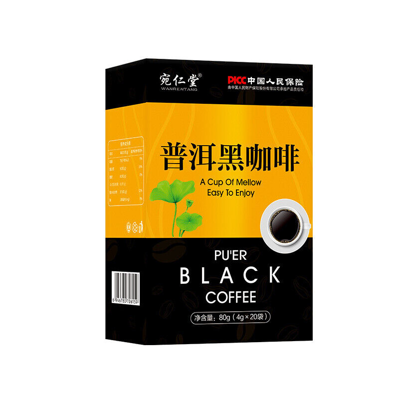 Puerh Lotus Leaf Black Coffee Ketogenic Black Coffee Instant Lotus Leaf Coffee Main image