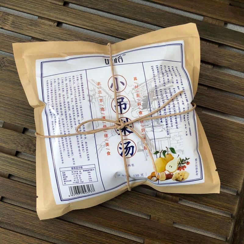 Natural Beijing Snow Pear Soup with Rock Sugar and Various Ingredients 160g Secondary image