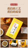 150g Hanfang Qingpei Tea Fatty Sea Chrysanthemum Qingrun Tea Wellness Combo Tea