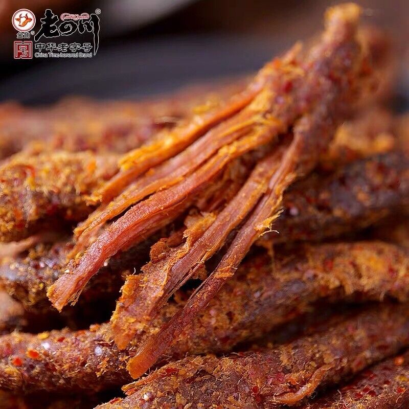 500g Jerky Spicy Five Spice Flavor  Snack Sichuan Style Beef