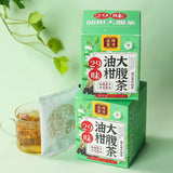 29 Flavours Oleander Big Belly Tea Individual Small Pack Tea Health Tea