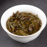 357g A Potent Brew from Prime Tea - Lands Yunnan Banzhang Big Tree Pu'er Raw Tea