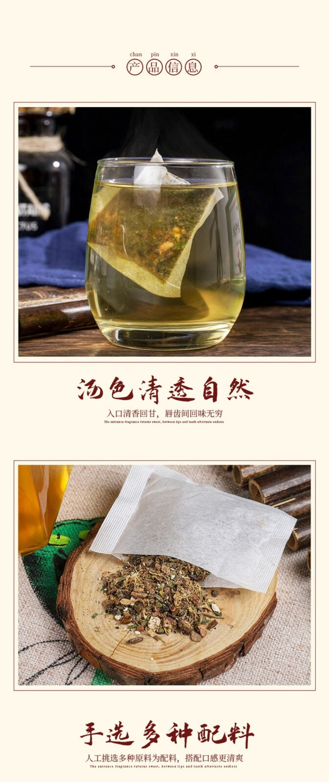Corn Silk Stone Flower Herbal Tea Bags 150g Natural Cleansing Detox Blend