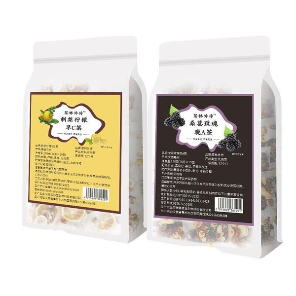 Herbal Tea - Jujube, Mulberry, Rose, Green & Orange Fig Blend