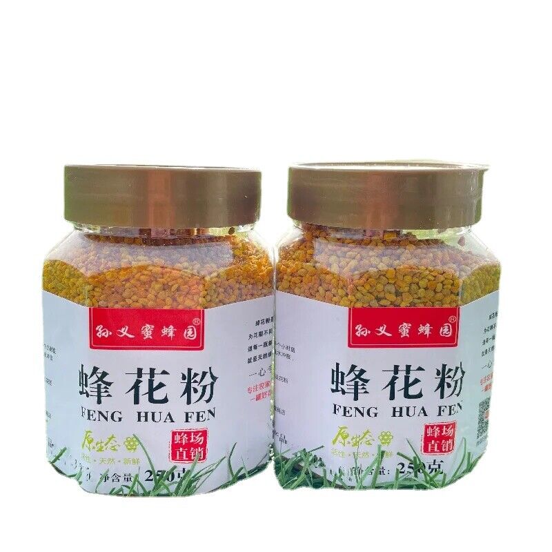 Bee Pollen Powder 8.8oz Natural Vegan Gluten Free Main image