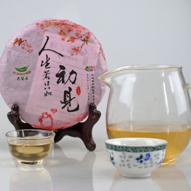 Puerh Raw Tea Cake Sweet Soup Fine Watery Tea Fragrance Thick Mellow 200g/7.05oz
