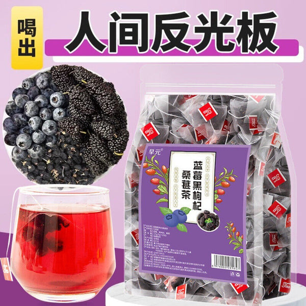 Women's Herbal Tea Blueberry Mulberry Black Goji Blend Cold Brew Bags Natural