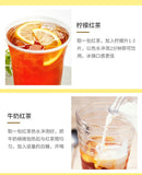 Kai Gu Ceylon Black Tea Dian Hong Flower & Herb Healthy Substitute Tea 50g