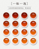 Tangerine Peel Palace Pu'er Ripe Tea Xinhui Sun-dried Green Orange Peel Pu-erh