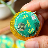 Chen Pei Raw Sun Puerh Tea Ripe Tea Small Green Tangerine Tea Tinned