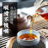 Fragrance Ready to Drink and Soak Rich Aroma Minggulan Pu'er Tea Crystal Orange