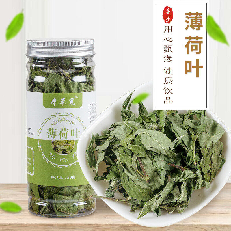 Mint Leaf Mint Tea InfusionDried Mint Leaf Blend Tea Infusion 20g Main image