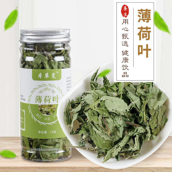 Mint Leaf Mint Tea InfusionDried Mint Leaf Blend Tea Infusion 20g