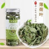 Mint Leaf Mint Tea InfusionDried Mint Leaf Blend Tea Infusion 20g