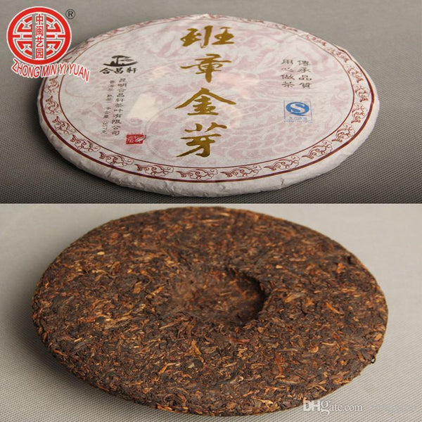 Palace Pu'er Tea Banzhang Jin-ya Pu'er Seven-seed Cake Tea Mature Tea  357g