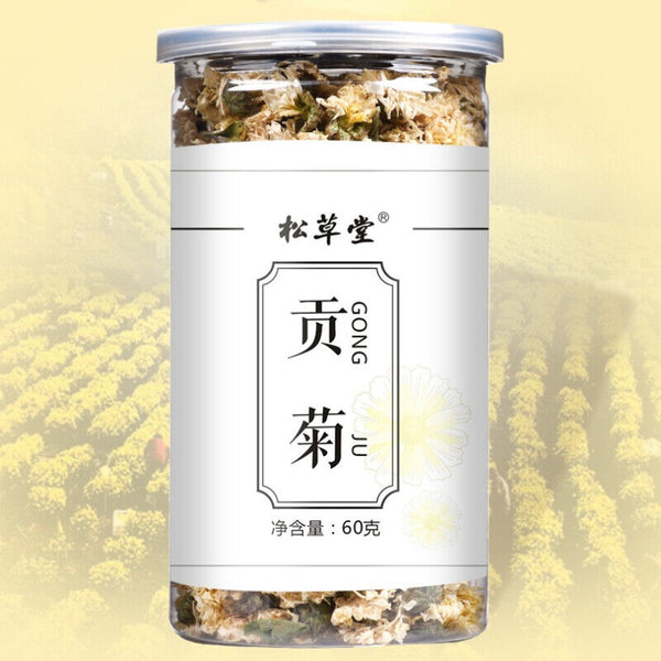 60g Flower Herbal Tea White Chrysanthemum Tea Gongju Flower Tea Chinese Juhuacha