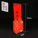 New Taiwan Alishan Tea Frozen Top Oolong Dayuling Fresh Fragrance 150g