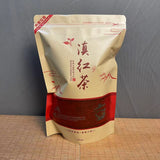 Fragrance Black Tea New Tea Premium Daily Drink Yunnan Dianhong Loose Leaf Honey