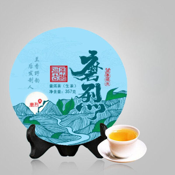 Refreshing & Aromatic Yunnan's Signature 357g Pu'er Raw Tea Qizi Cake