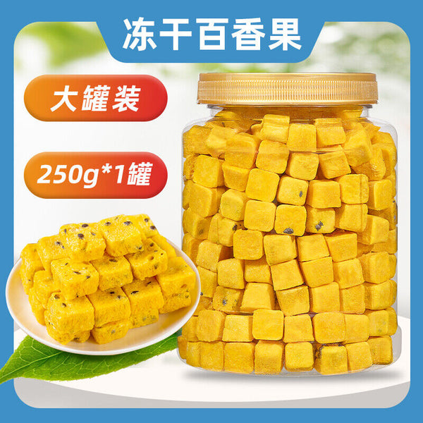 500g Freeze-Dried Passion Fruit & Lemon - Pure Fruit for Cold Tea