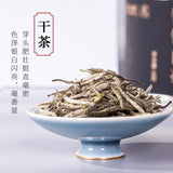 White Hair Silver Needle Premium White Tea Moonlight White Tea Ancient Trees125g