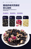 Morning C Evening A Tea Black Wolfberry Mulberry Tea Flower Fruit Tea Herbal Tea