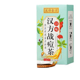The Golden Formula Chinese Medicine Acne Tea Herbal Health Tea