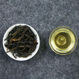 2023  Phoenix Oolong Tea Feng Huang Dancong Honey Orchid Aroma Wulong Tea