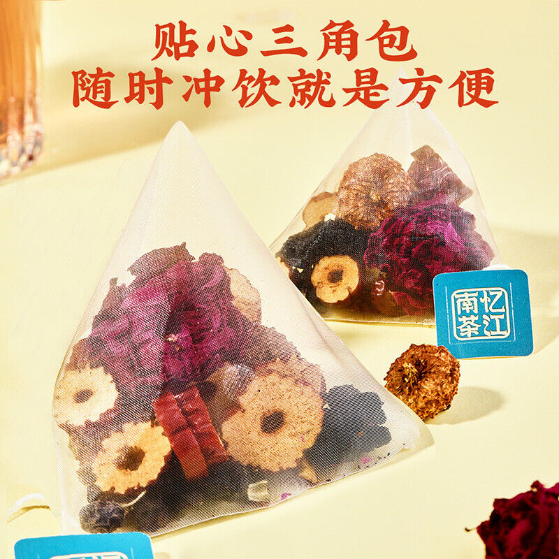 Roxburgh Rose Mulberry Rose Tea Bag with Black Wolfberry Red Dates Lemon Slices Secondary image