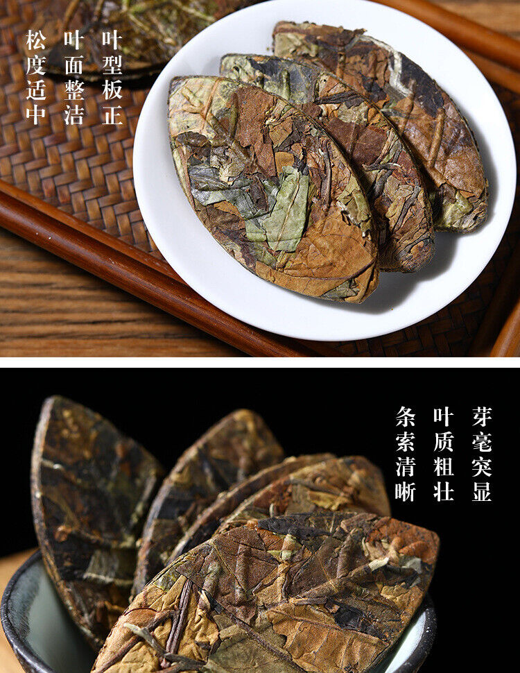 Yunnan White Tea Jingmai Old Tree 500g（17.6Oz） Loose Tea Healthy Drink