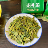 Hangzhou Longjing Tea First Flush 20 Tea Bags Premium Bean Aroma Box Pack