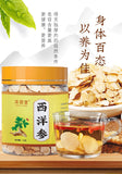 30g Jar Changbai Mountain Herbal Supplement Popular American Ginseng Slices