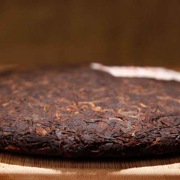 Pu'er Tea Ripe Tea 357g Yunnan Qizi Cake Tea Ripe Pu'er Tea